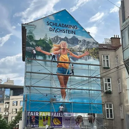 Mary Schladming